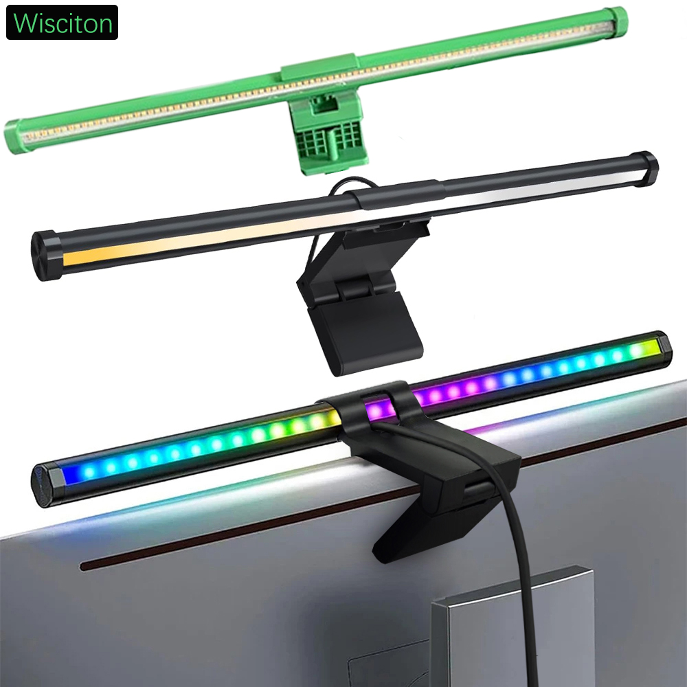 Monitor Light Bar - RGB Computer Monitor Light Bar 44cm