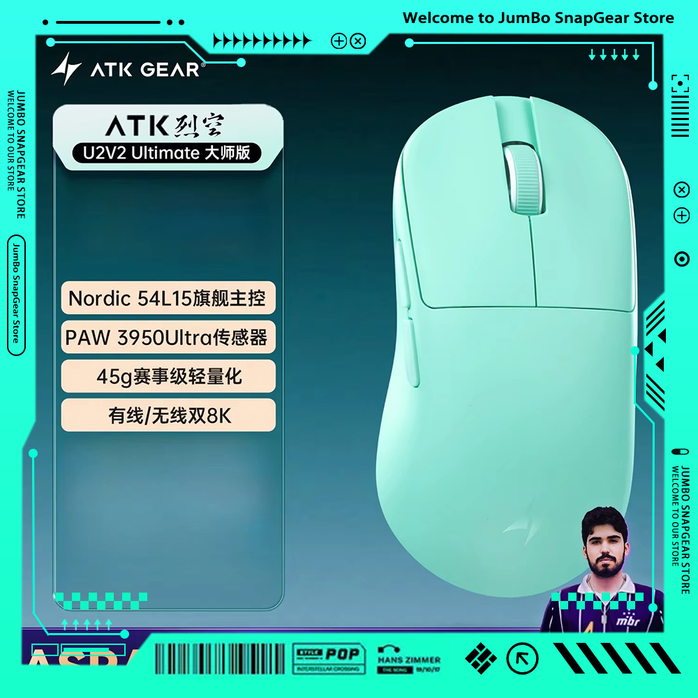 Gaming Accessories - ATK BlazingSky U2V2 Wireless Gaming Mouse