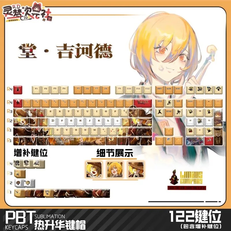 Theme Game Mechanical Keyboard - Gaming Accessories review and price