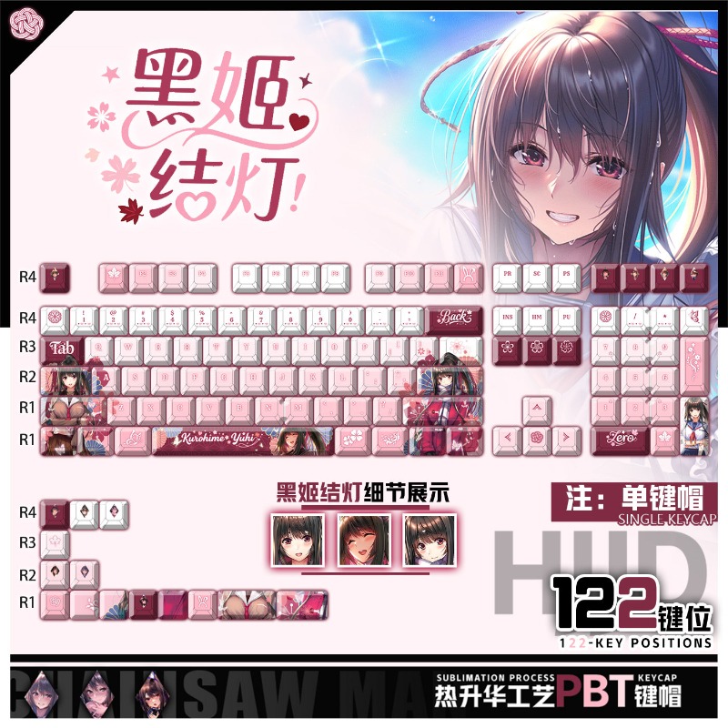 Sweet Girlfriend 2 Hei Ji Peri - Gaming Accessories For Free Fire review and price