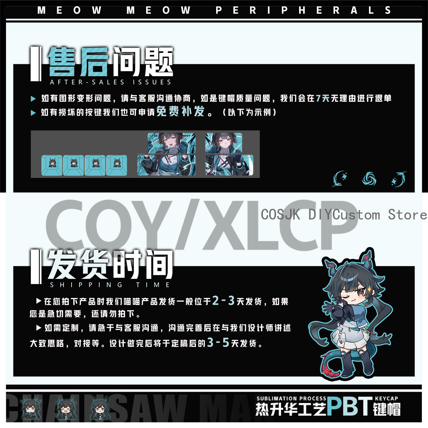 122 Keys Anime Chen Qianyu Ark - Gaming Accessories review and price