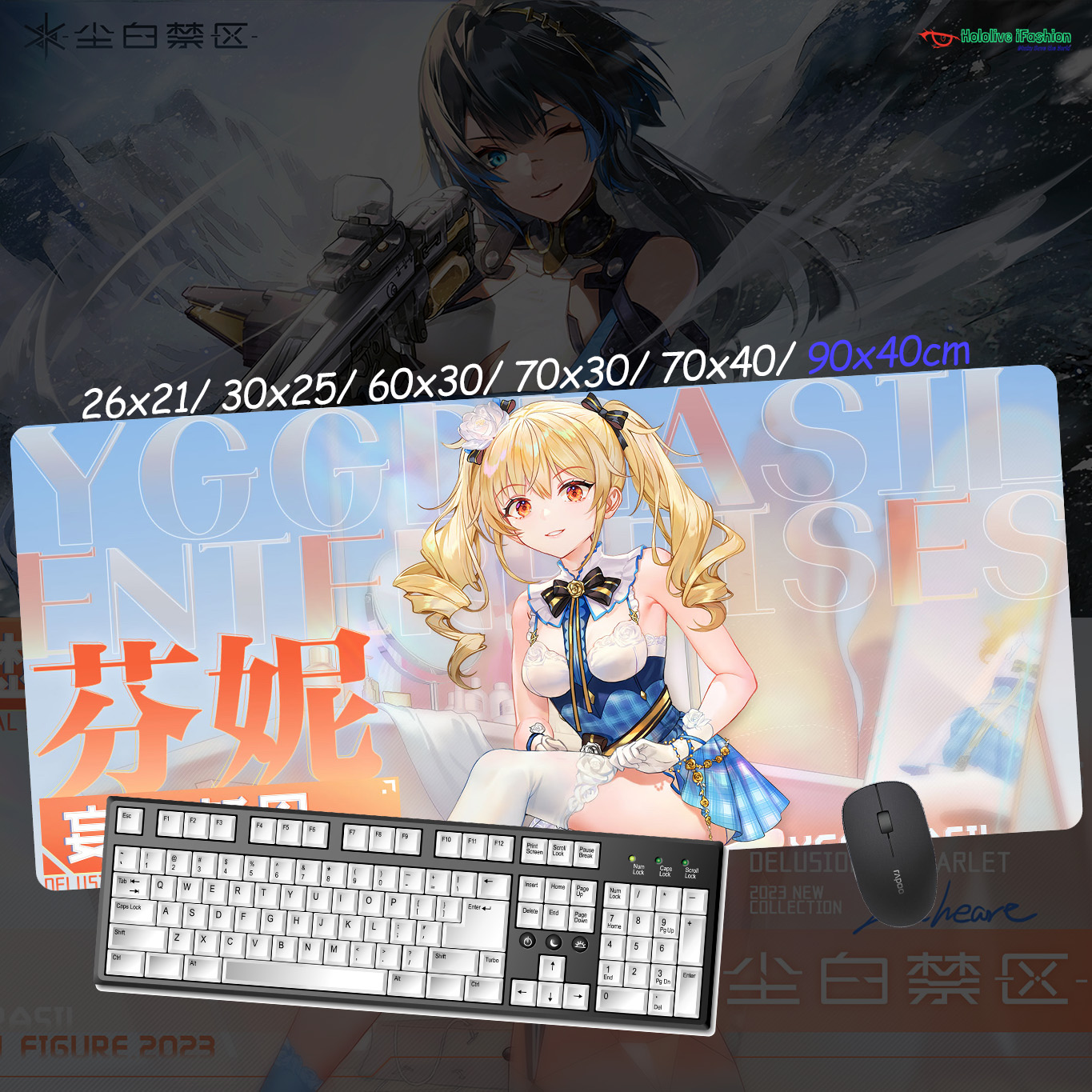 Lyfe Enya Fenny Mouse Pad Snow - Gaming Accessories Officeworks review and price