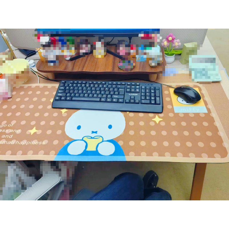 Miffy Cute Cartoon Soft Keyboa - Gaming Accessories For Free Fire review and price