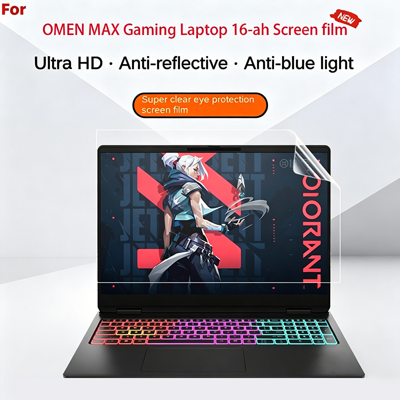 Anti Blue Light HD Screen Film - Omen Gaming Accessories review and price