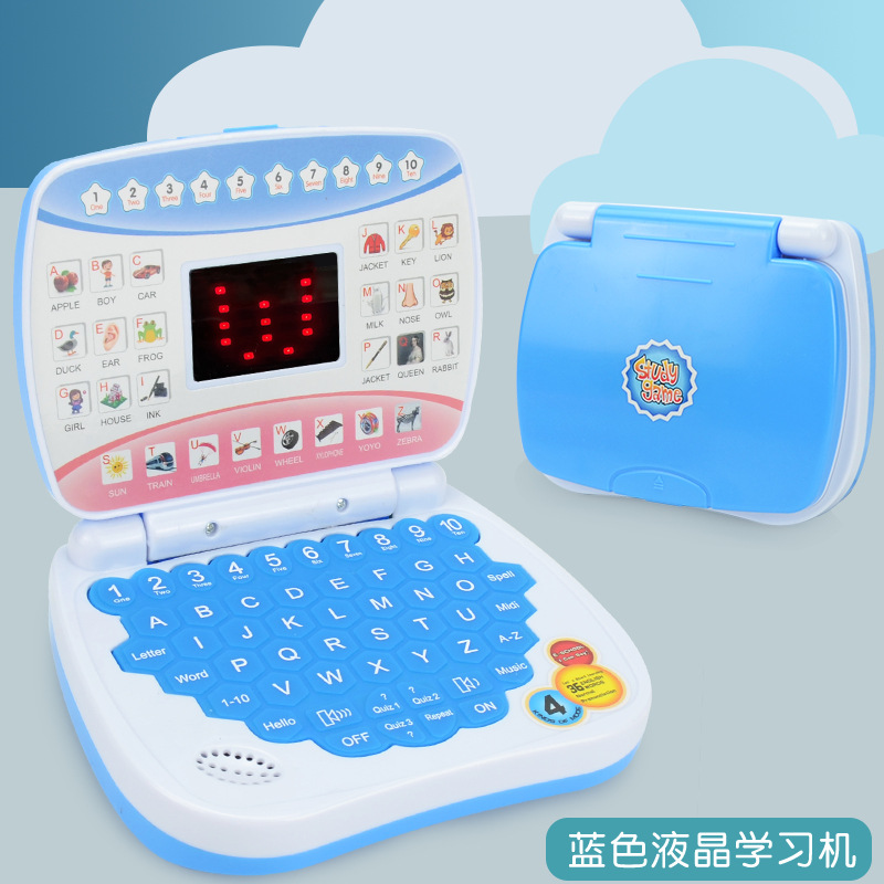 Learning Machine Laptop Comput - Gaming Accessories For Kids review and price
