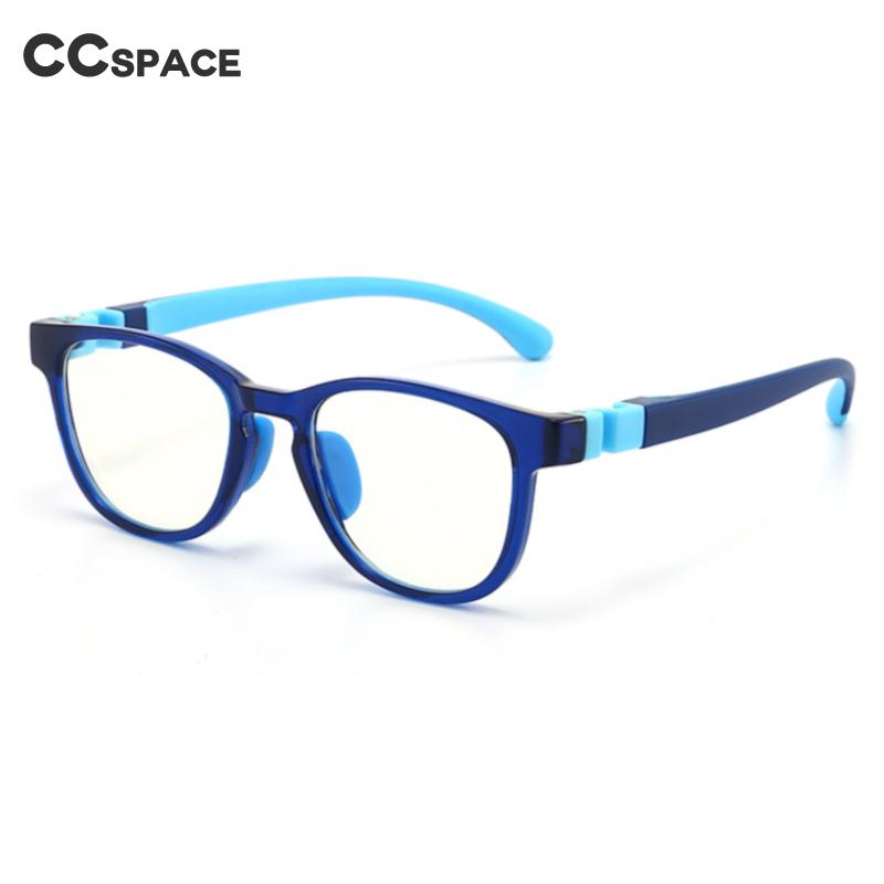 Anti Blue Light Glasses Kids C - Gaming Accessories For Kids review and price