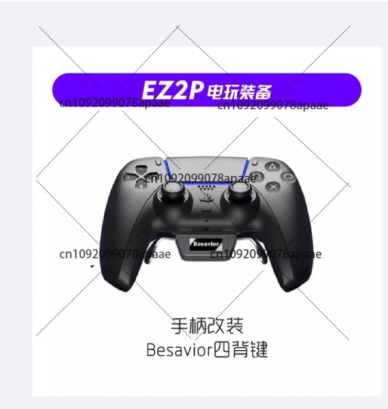11223344PS5 Controller Back Bu - Gaming Accessories review and price