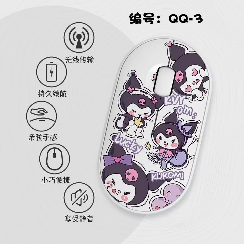 Sanrio Kuromi Cute Wireless Mo - Gaming Accessories For Free Fire review and price