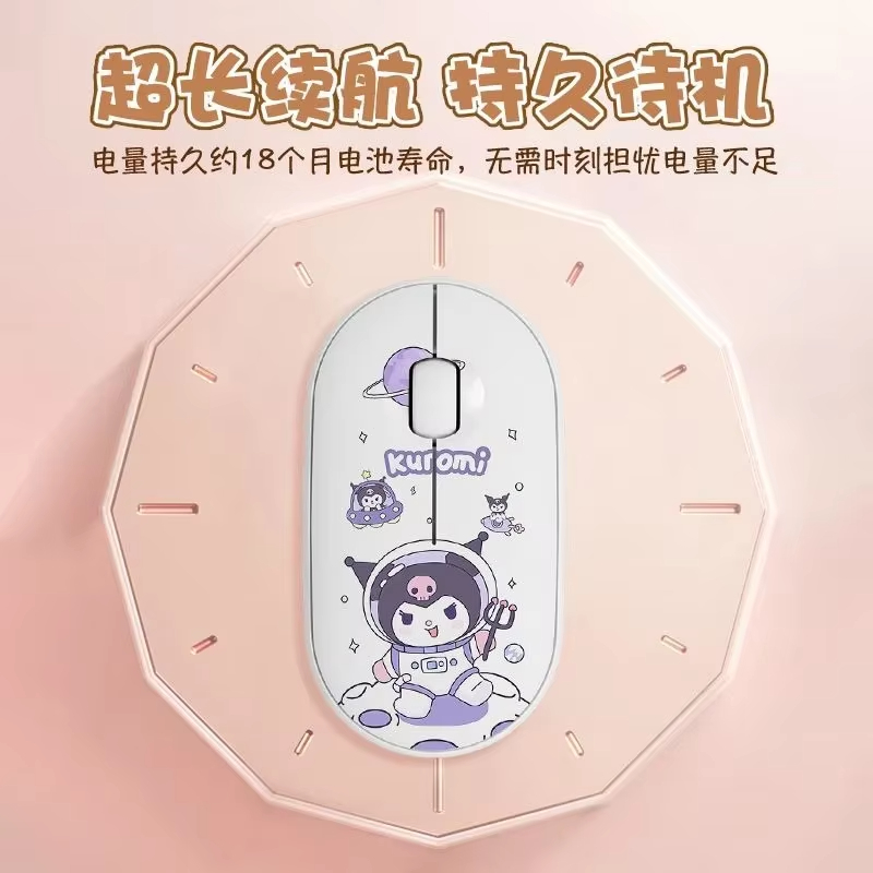 Sanrio Kuromi Cute Wireless Mo - Gaming Accessories For Free Fire review and price