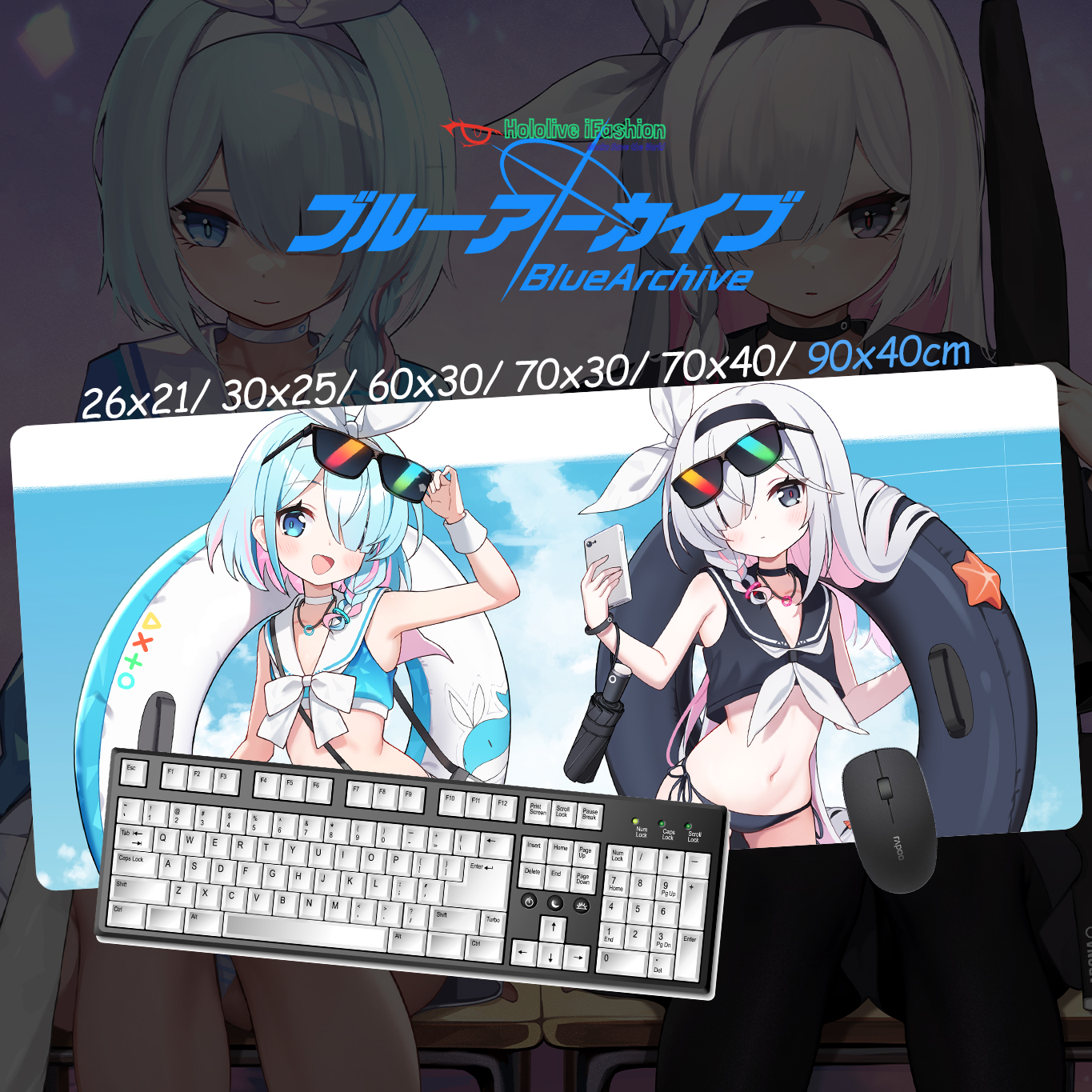 Arona Plana Mouse Pad Blue Arc - Gaming Accessories Officeworks review and price