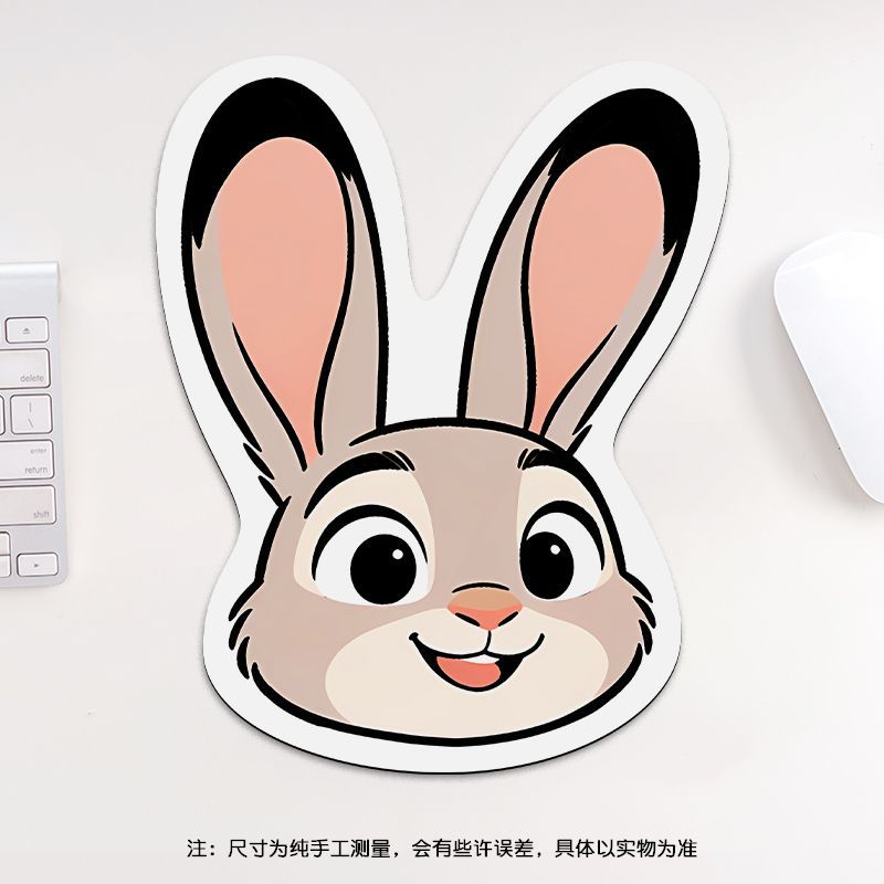 24cm Zootopia Mouse Pad, Stude - Gaming Accessories review and price
