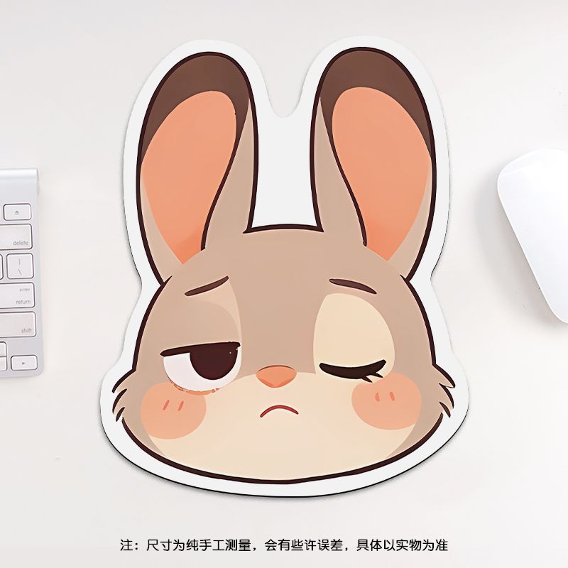 24cm Zootopia Mouse Pad, Stude - Gaming Accessories review and price