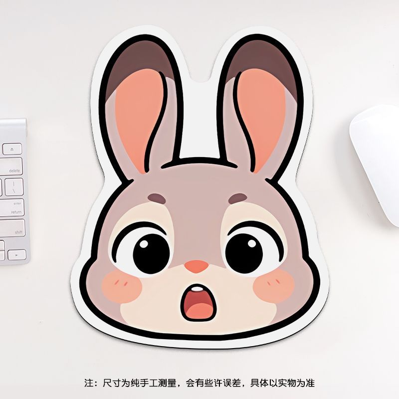 24cm Zootopia Mouse Pad, Stude - Gaming Accessories review and price